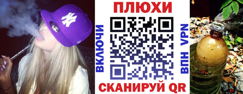 Гашиш 40% ТГК  Чёрмоз 