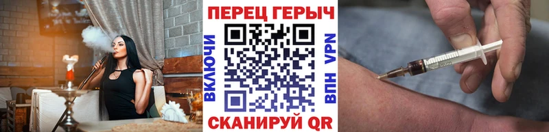 Героин Афган  цена   Чёрмоз 