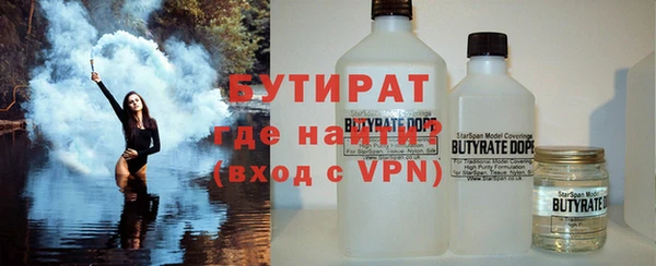 мефедрон мука Баксан