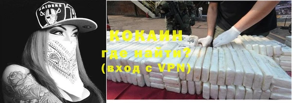 мефедрон мука Баксан