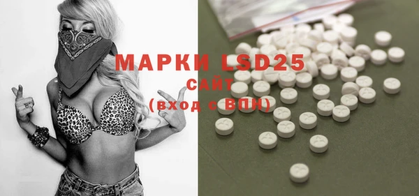 мефедрон мука Баксан
