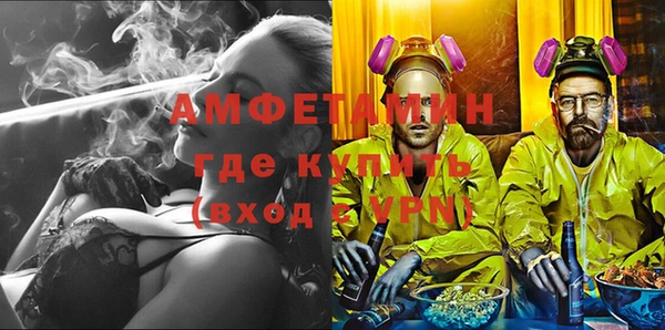 мефедрон мука Баксан