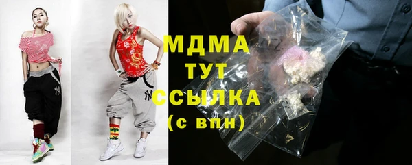 мефедрон мука Баксан