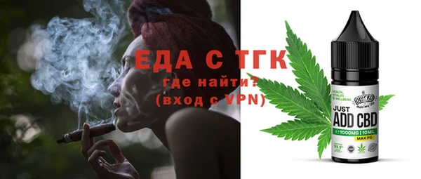 мефедрон мука Баксан