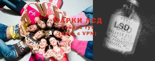 мефедрон мука Баксан