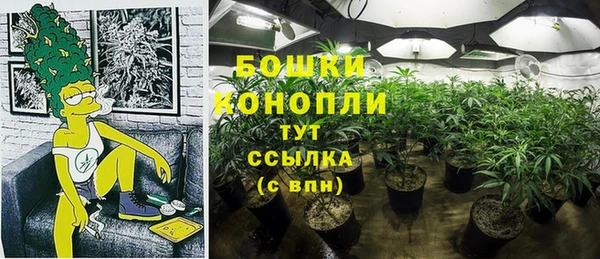 мескалин Балахна