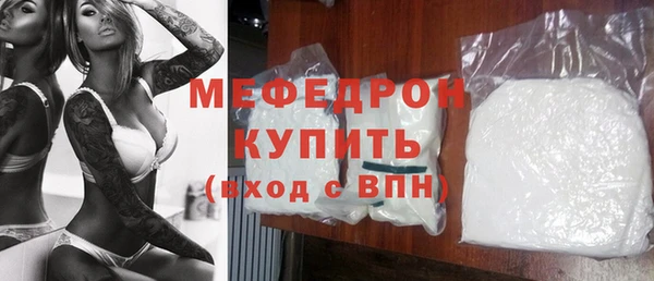 COCAINE Магадан